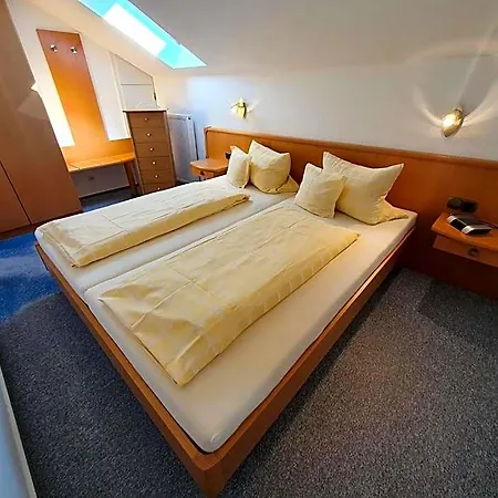 アパートホテル Appartementhaus Henghuber