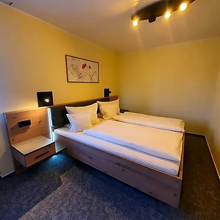 Appartementhaus Henghuber アパートホテル